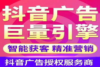 百度SEM竞价广告投放案例：效果显著