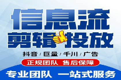 成功推广开户案例分享
