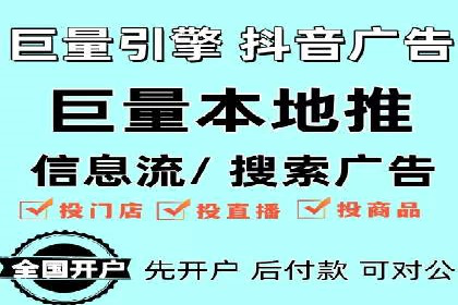 网络推广开户实战技巧：成功案例借鉴